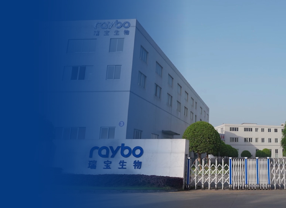 Raybiotech Logo Sichuan Raybo Biotechnology Co., Ltd.